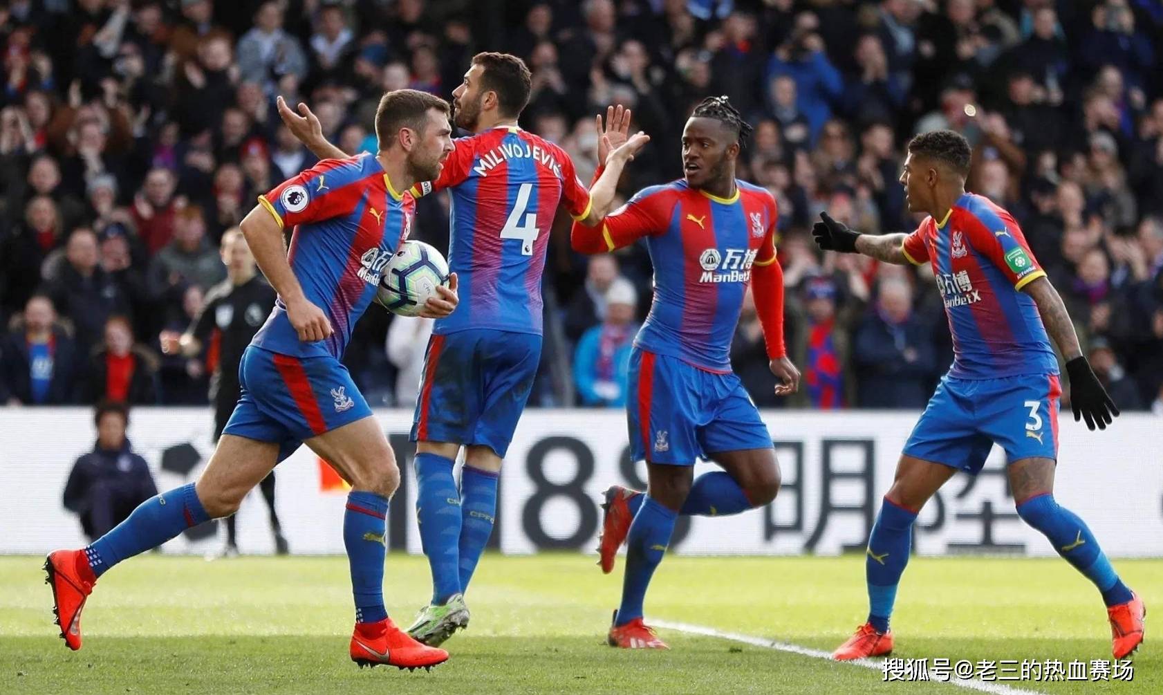 舞台为英雄 舞台为英雄